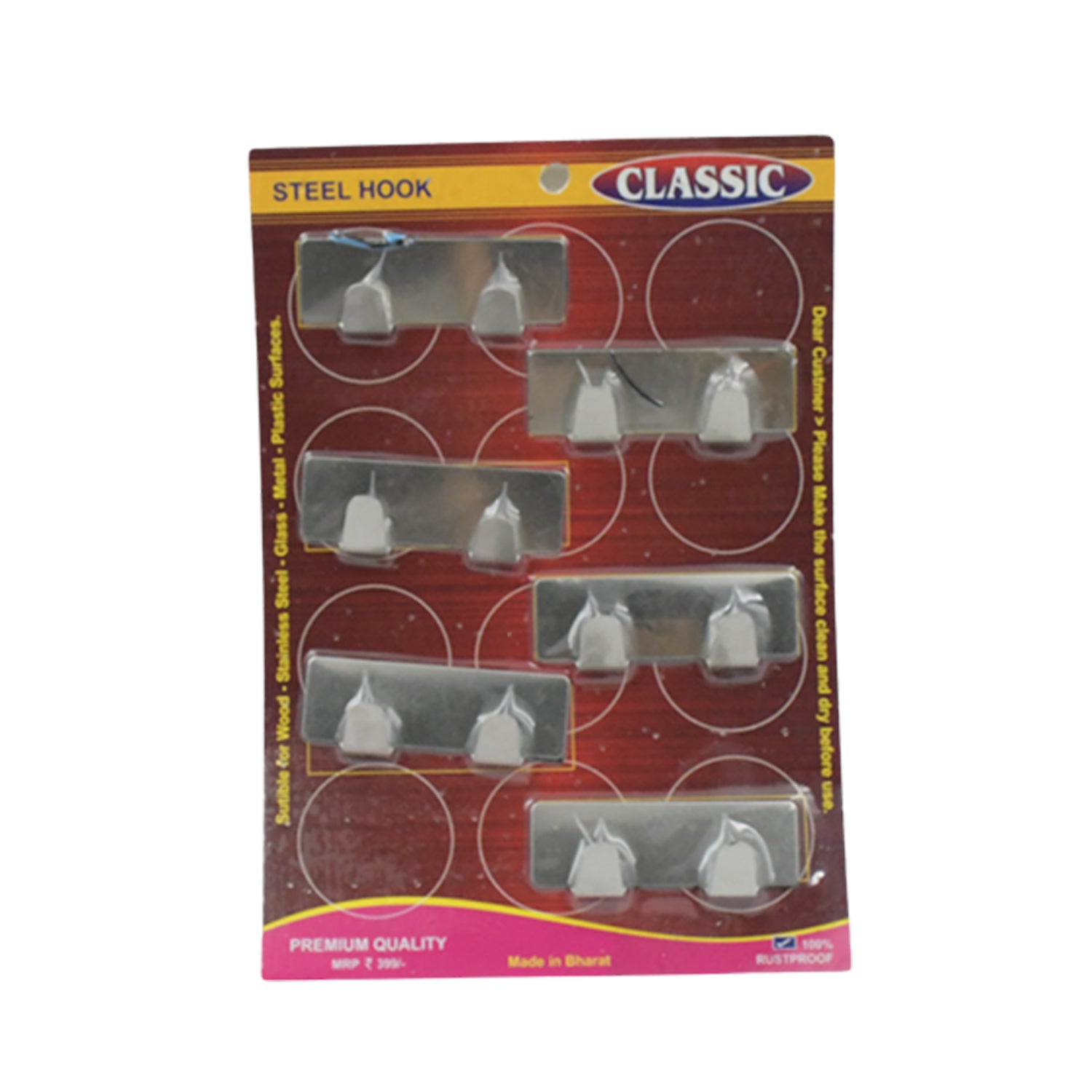 9414 Multipurpose  Stainless Steel Self Adhesive Wall Hanging Hooks Sticker Hooksuitable For Wall Paper Calender Bathroom Tiles Kitchen Key Hange And Etc Double Hook (6 Pc Set) 9414 Multipurpose  Stainless Steel Self Adhesive Wall Hanging Hooks Sticker Hooksuitable For Wall Paper Calender Bathroom Tiles Kitchen Key Hange And Etc Double Hook (6 Pc Set)